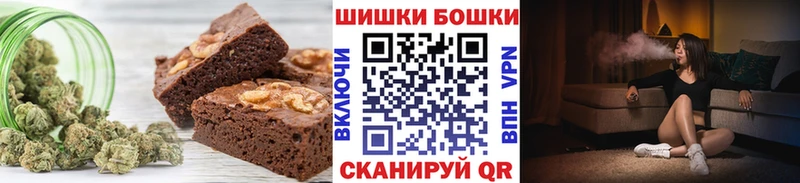 купить наркотики сайты  KRAKEN рабочий сайт  Cannafood конопля  Александровское 