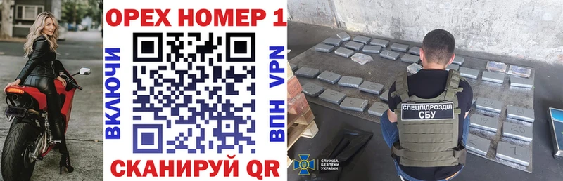 Кокаин FishScale купить наркотики сайты shop наркотические препараты Александровское