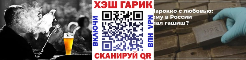Гашиш индика сатива  Александровское 