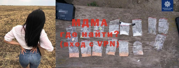 прущая мука Алзамай
