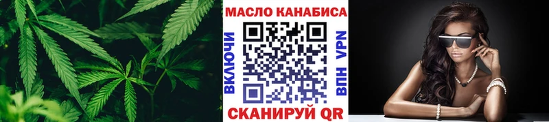 ТГК концентрат  Александровское 